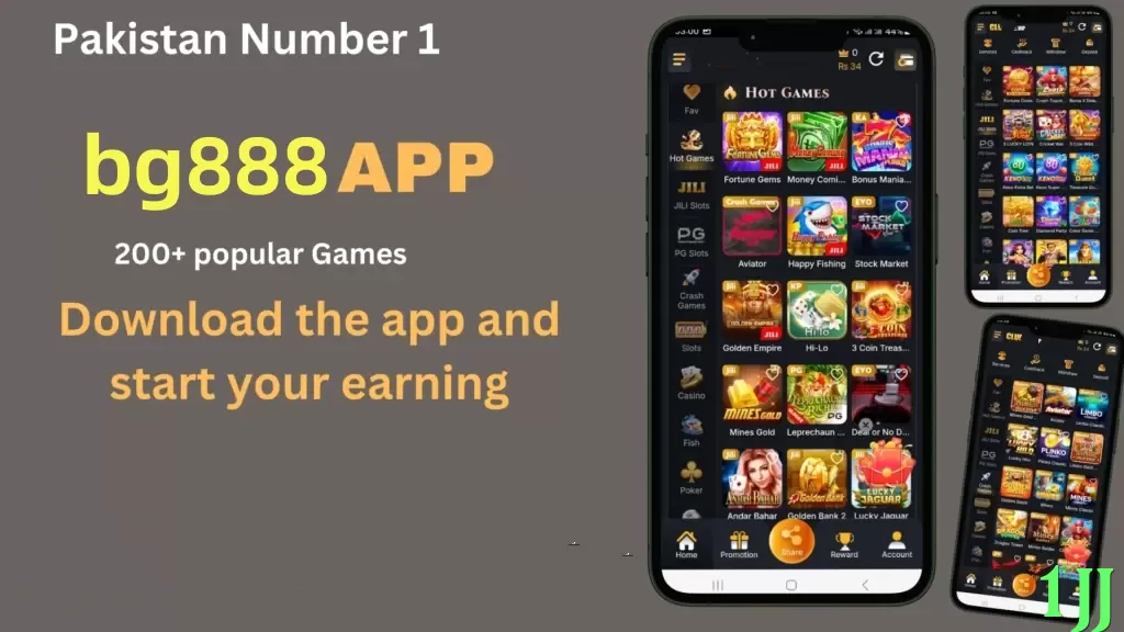 1Jj game app for Pakistan players - 2