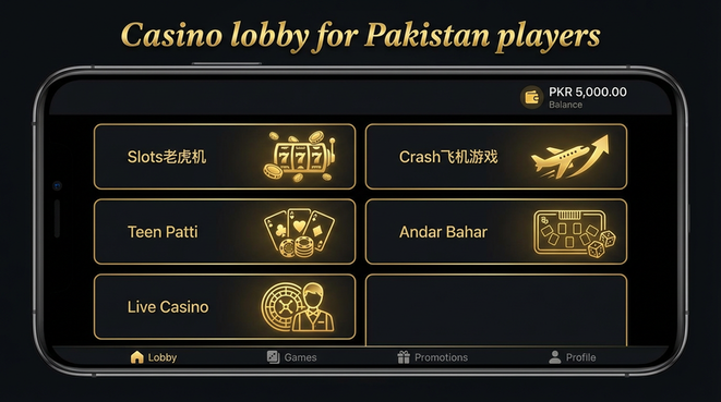 Lobby view of 1Jj for Pakistan users - 4